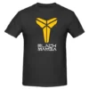 Playera Mod Kobe Bryant Black Mamba -Vestidoux Soldes Magasin D NQ NP 805904 MLM50945928276 072022 O