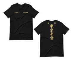 Playera Anime Tokyo Revengers Tokio Manji Gang -Vestidoux Soldes Magasin D NQ NP 815209 MLM47458514761 092021 O